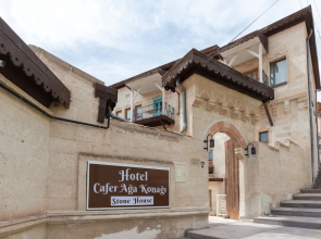 Cafer Aga Konagi Hotel