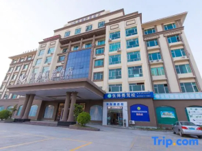 GreenTree Alliance Hotel (Dongguan Daojiao Branch)