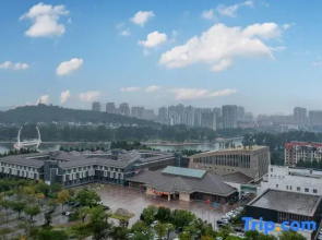 Fushan Hotel Yantai