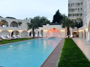 Holiday Inn Istanbul City by IHG