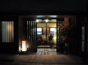 Akachan! Kids! Daikangei no Yado Yutaka