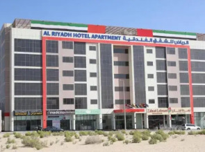 Alriyad Hotel