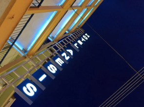 Anesis Hotel