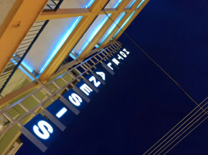 Anesis Hotel