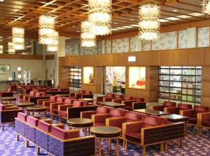 Itoen Hotel New Sakura