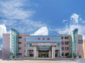 Yizhou International Hotel