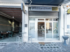 Norman Tower Spa - Casalbore