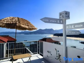 Youjian · Designer Scenic Apartment (Dajing Beach)