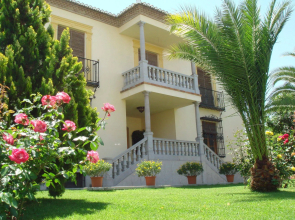 Hotel La Zubia