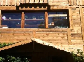 Chalet Pomme de Pin