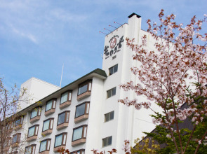 The Forest Akan Tsuruga Resort