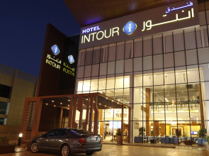 Intour Al Sahafa Hotel