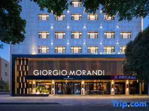 Giorgio Morandi Hotel (Urumqi South Railway Station, Hetian Second Street Branch)