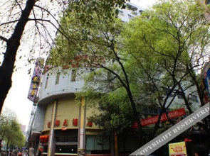 Yindu Hotel