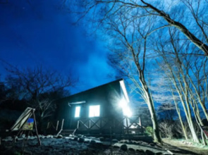Mori No Guest House Kurihai