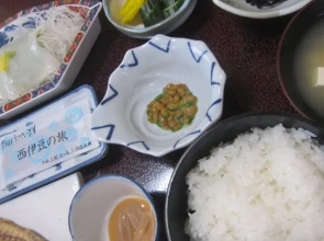 Kumomi Onsen Demise