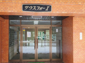 全国旅行支援" "HOKKAIDO LOVE!割"s1 302 詳細は概要の宿泊施設の情報要確認