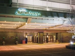 Nagoya Marriott Associa Hotel