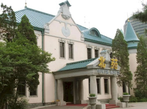 Guest House - Shengyang