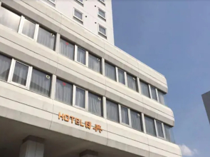 Hotel Nikko