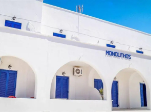 Monolithos Hotel