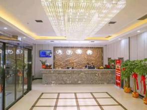Xirui Hotel