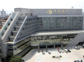 Kunming West Inn