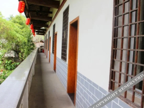 Jiamengyi Hotel(葭萌驿酒店（昭化古城店）)