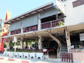 Chilli Hotel & Restaurant