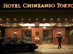 Hotel Chinzanso Tokyo