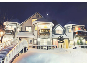 Daegwallyeongdorothy Pension