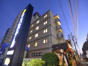 Apa Hotel Isehara-Ekimae