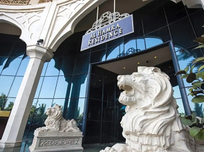Al Hamra Residence & Village Hotel
