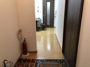 Guest House Shine Bright