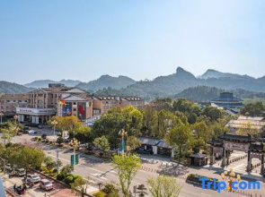 Vienna International Hotel Wuyi Mountain Branch