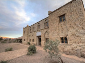 Maison D'Hôtes Agdal