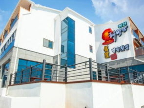 Geojedo Haemirae Pension