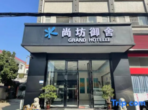 Grand Hotelle