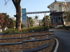 Fengxiang Shanzhuang Hotel