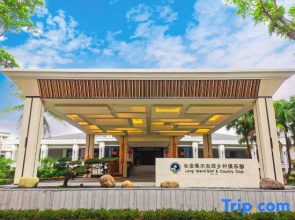 Long Island Golf & Private Resort Hotel