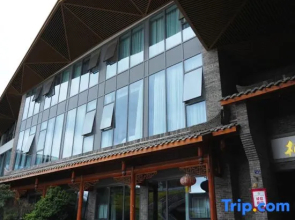 Anjing Qilu Manor in Emei Mountain Scenic Area