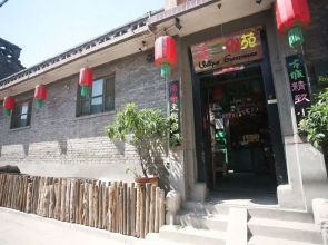Unique Guesthouse