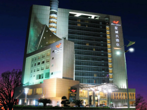 Starcity Hotel Zhuhai