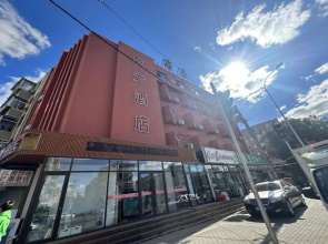 Qianyuan Hotel (Dalian Xian Road Shop)