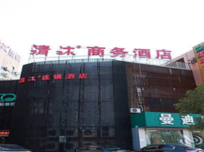 Qingmu Hotel