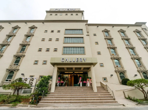 Dongchon Amusement Park Gallery Hotel