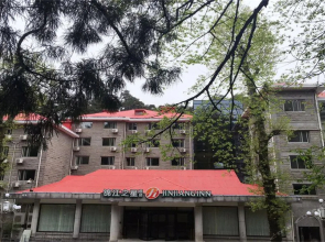 Jinjiang Inn select Lushan Scenic Xiangshan Road Yunzhong Hotel