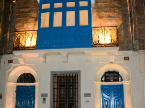 Maleth Inn Guest House