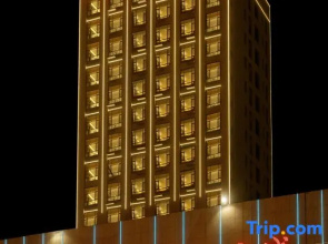 Lanling pearl Holiday Hotel