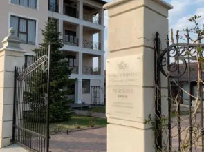 Pension Hanul Andritei